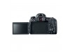 Canon EOS 77D Body Only WiFi 